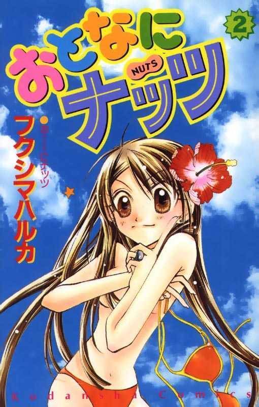 Read Otona ni Nuts Manga Online