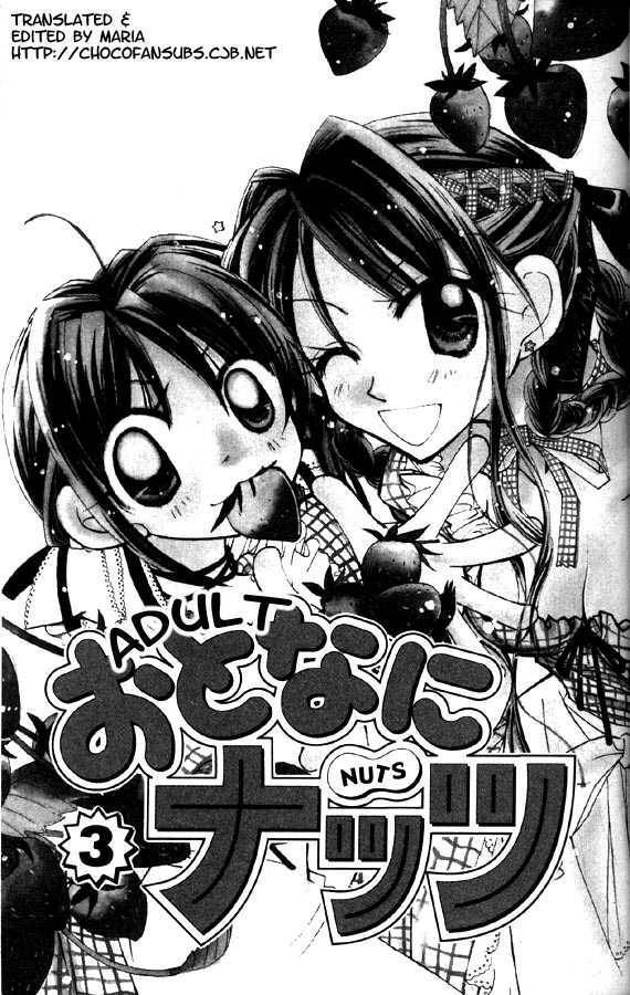 Read Otona ni Nuts Manga Online