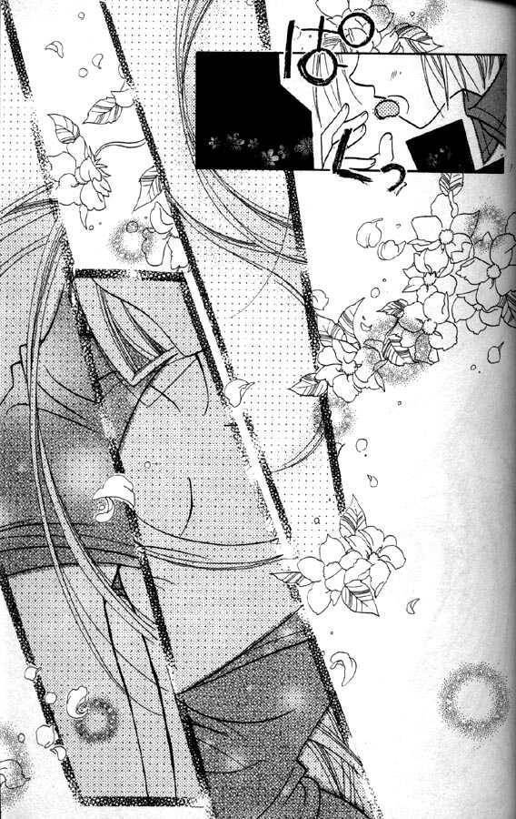 Read Otona ni Nuts Manga Online