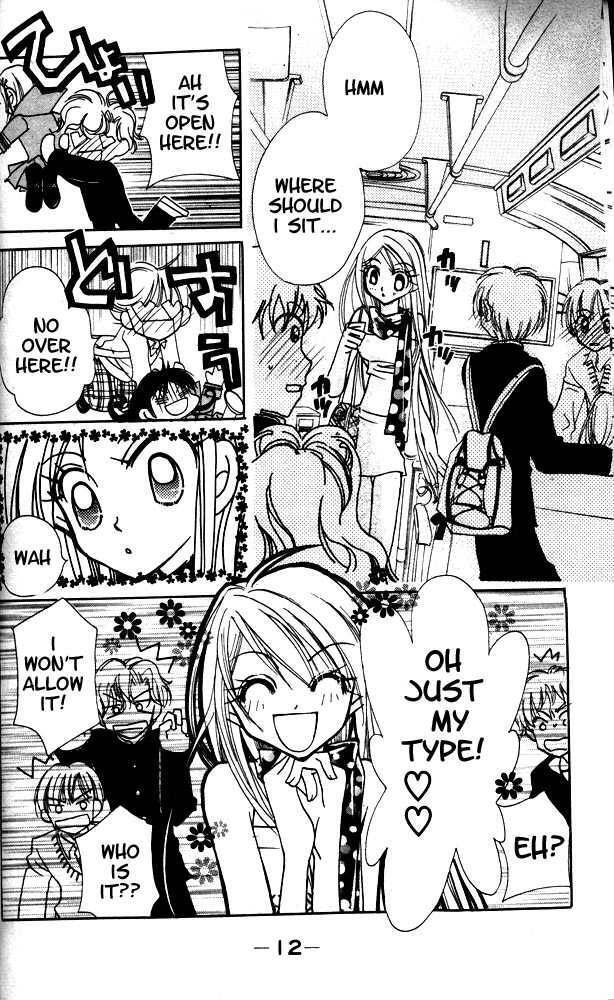 Read Otona ni Nuts Manga Online