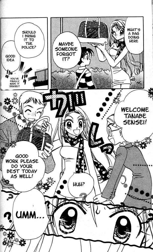 Read Otona ni Nuts Manga Online