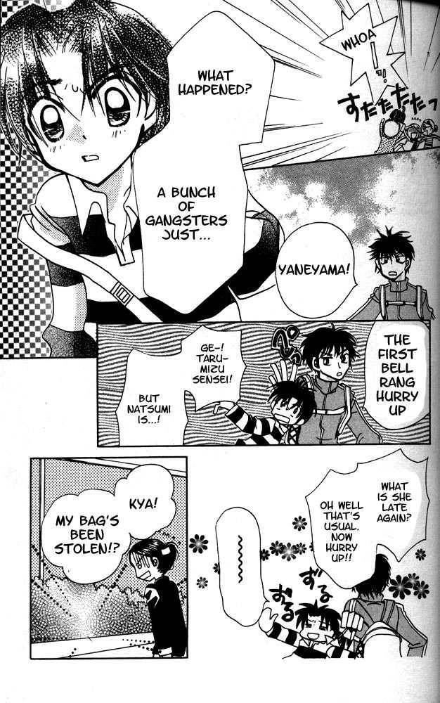 Read Otona ni Nuts Manga Online