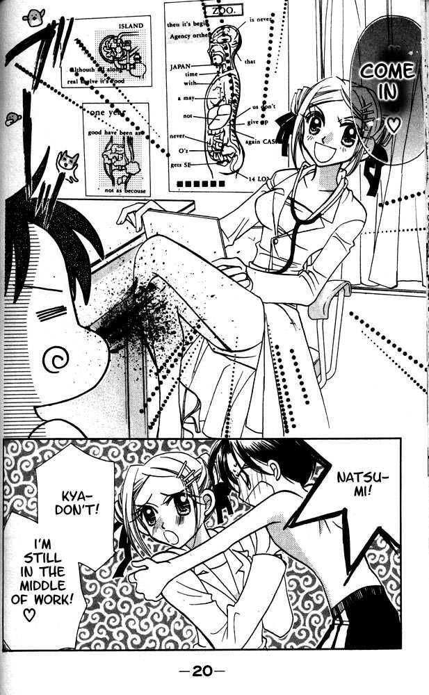 Read Otona ni Nuts Manga Online