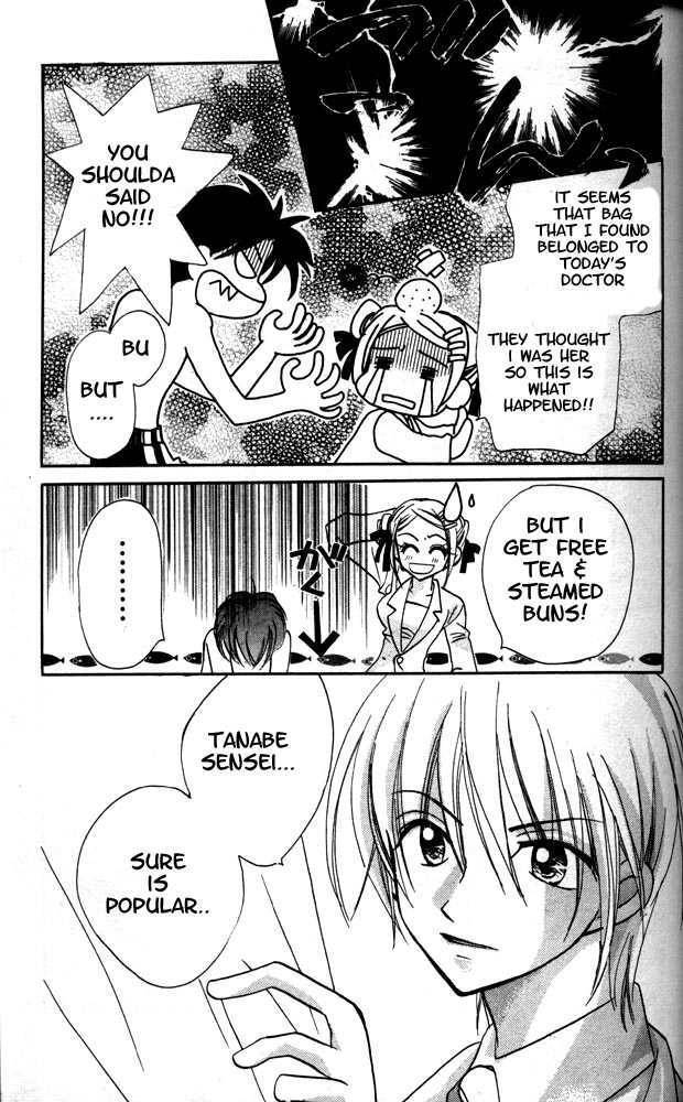 Read Otona ni Nuts Manga Online