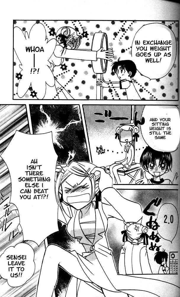 Read Otona ni Nuts Manga Online