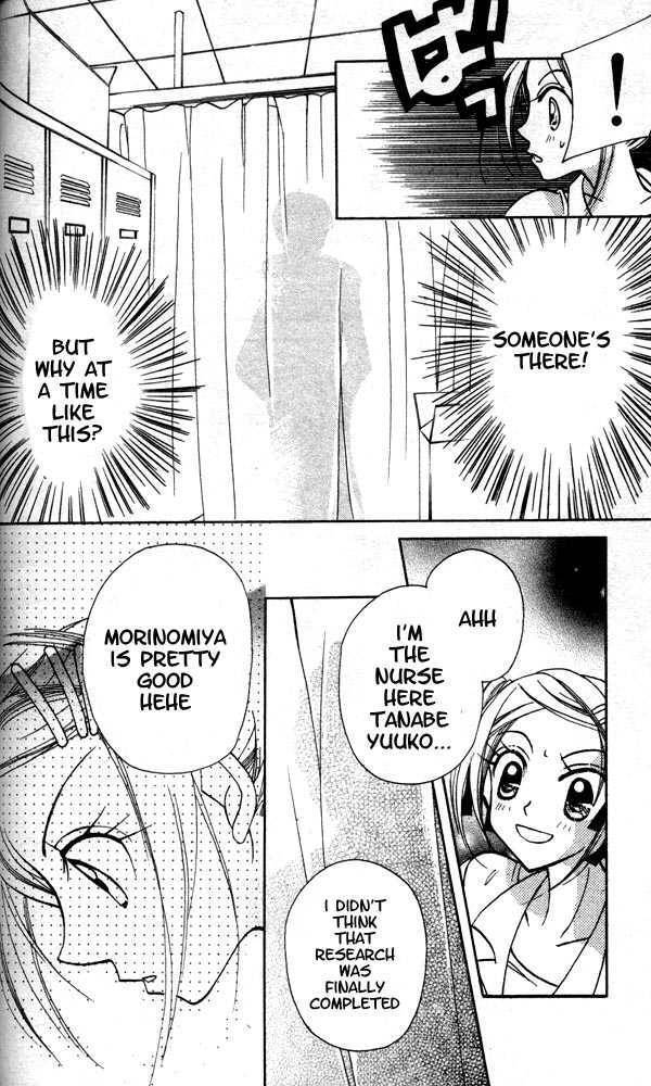 Read Otona ni Nuts Manga Online