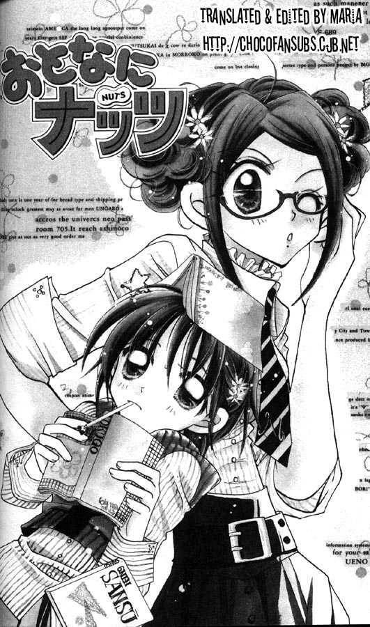 Read Otona ni Nuts Manga Online