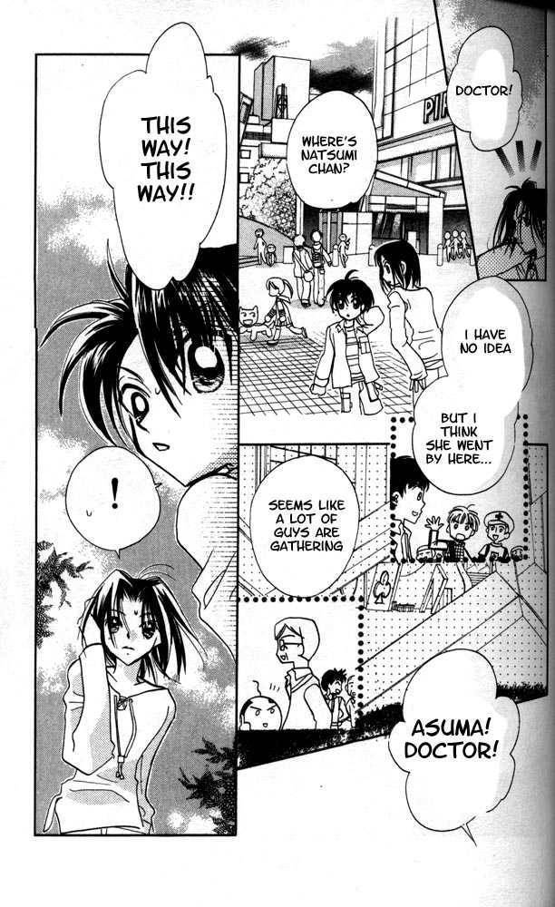 Read Otona ni Nuts Manga Online