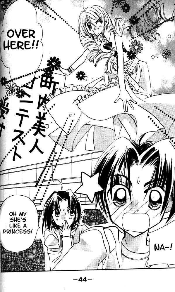 Read Otona ni Nuts Manga Online