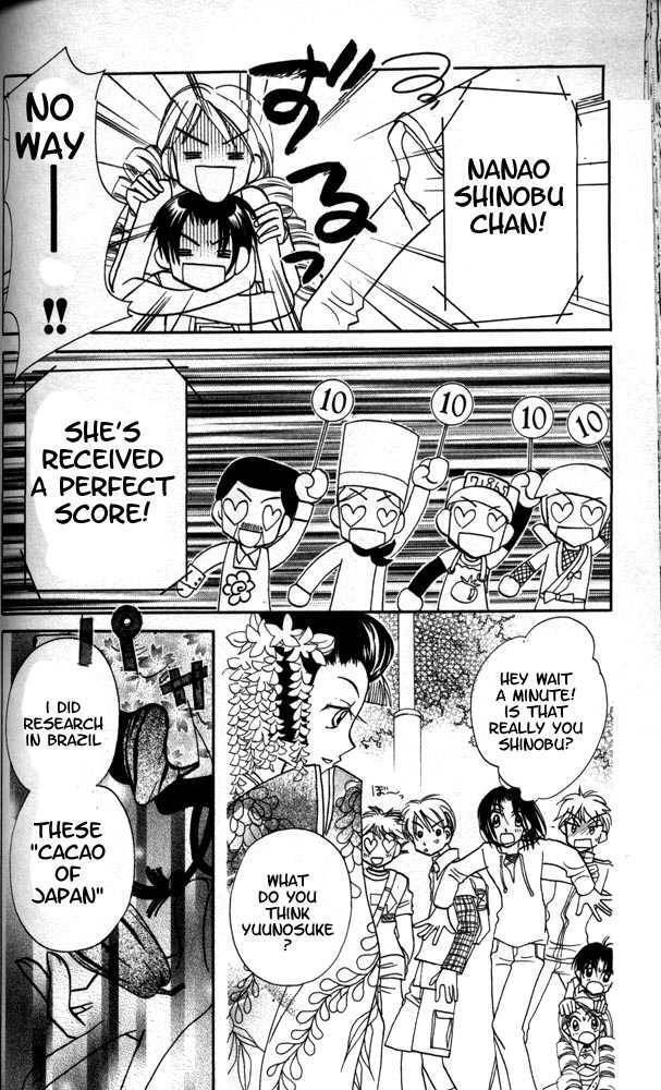 Read Otona ni Nuts Manga Online