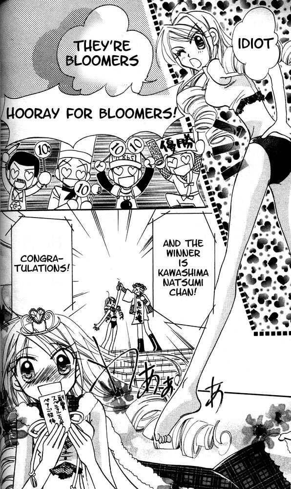 Read Otona ni Nuts Manga Online