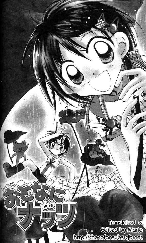 Read Otona ni Nuts Manga Online