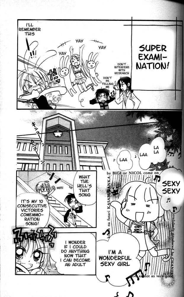 Read Otona ni Nuts Manga Online