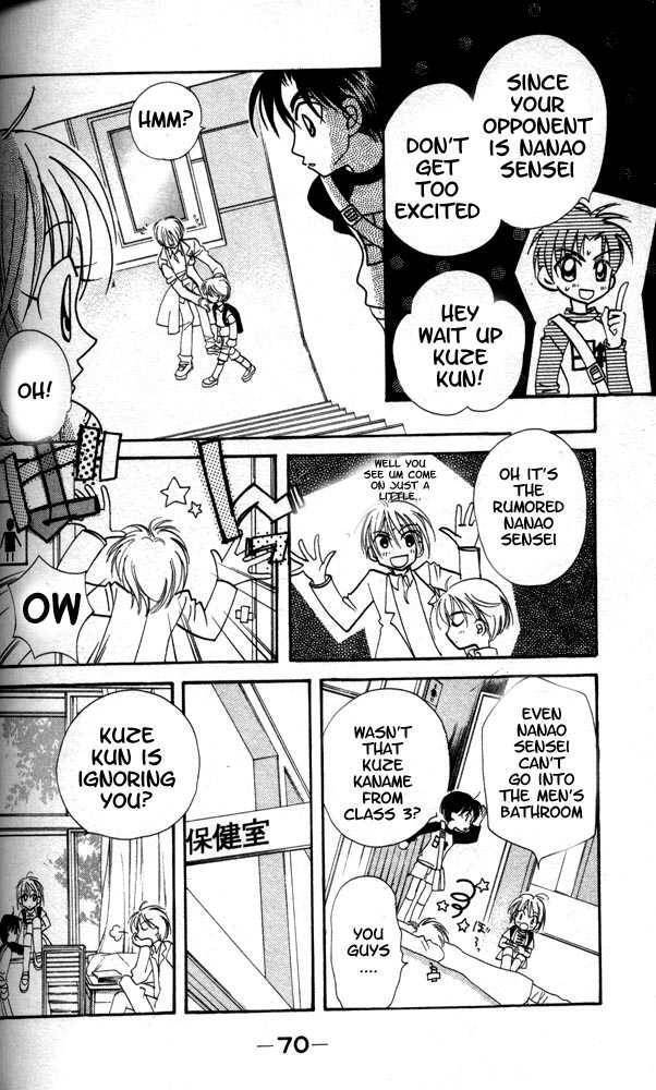 Read Otona ni Nuts Manga Online
