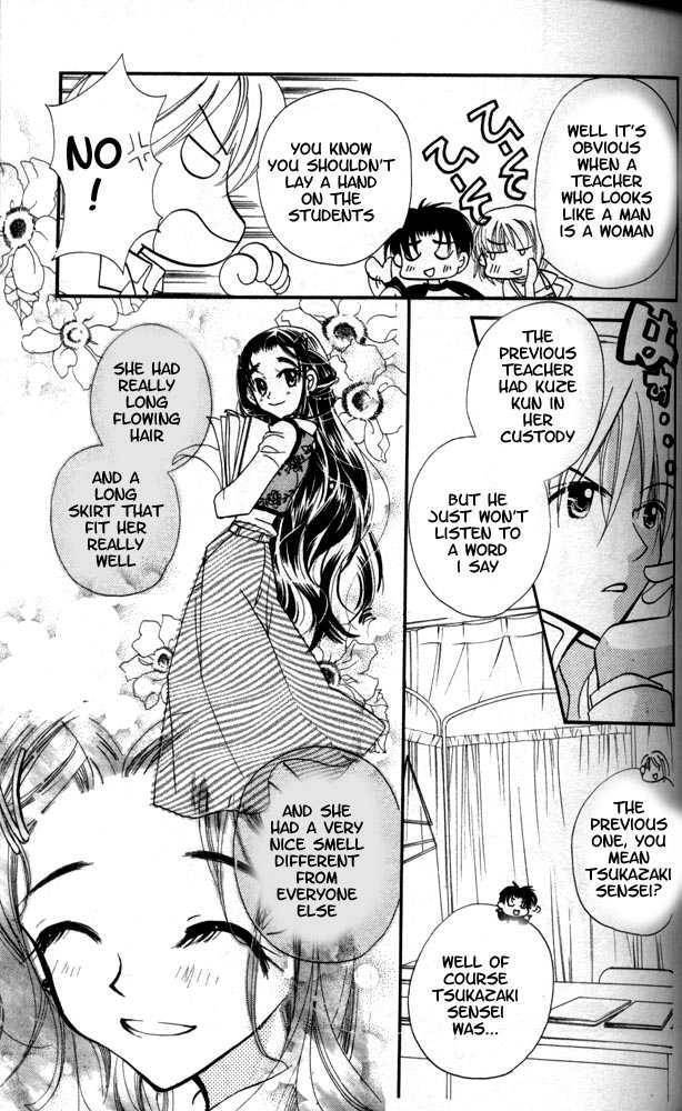 Read Otona ni Nuts Manga Online