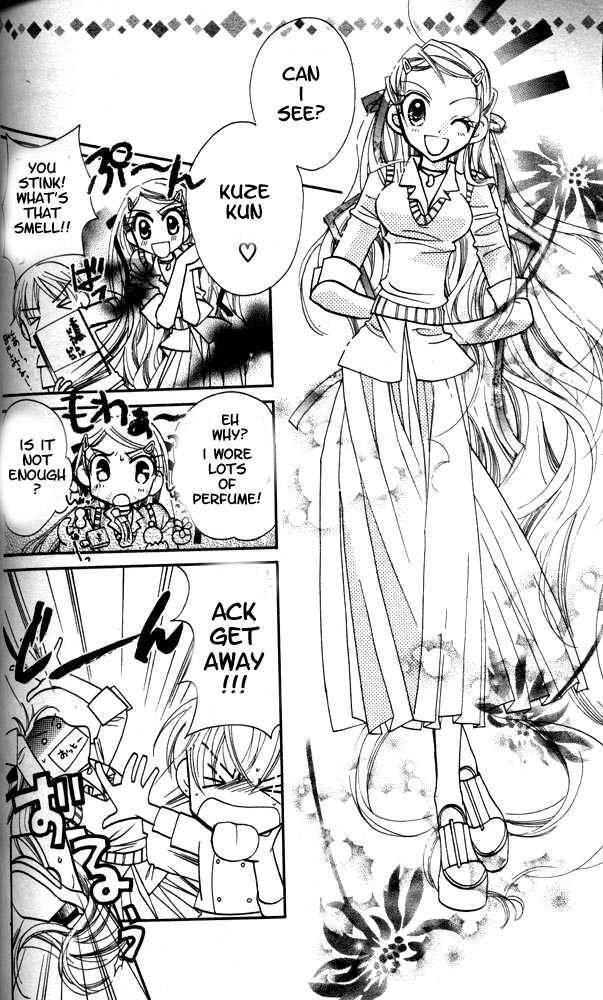 Read Otona ni Nuts Manga Online