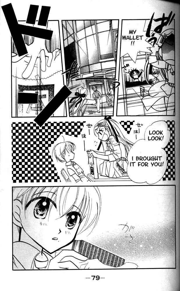 Read Otona ni Nuts Manga Online