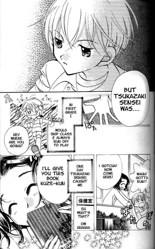 Read Otona ni Nuts Manga Online