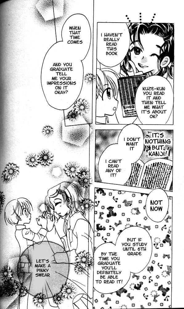Read Otona ni Nuts Manga Online