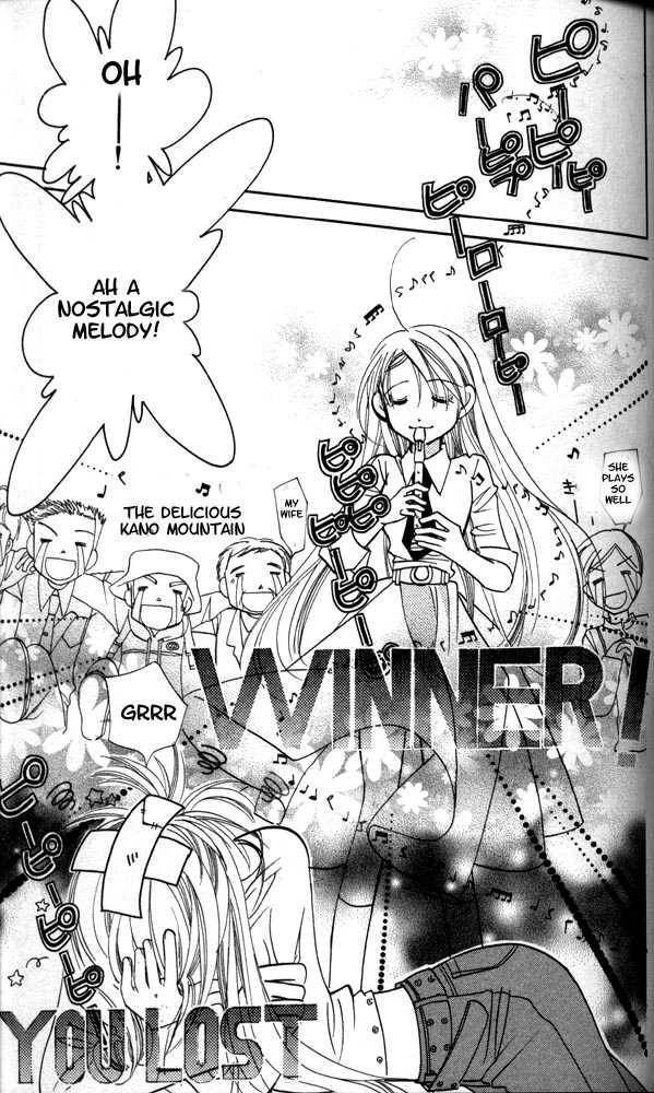 Read Otona ni Nuts Manga Online
