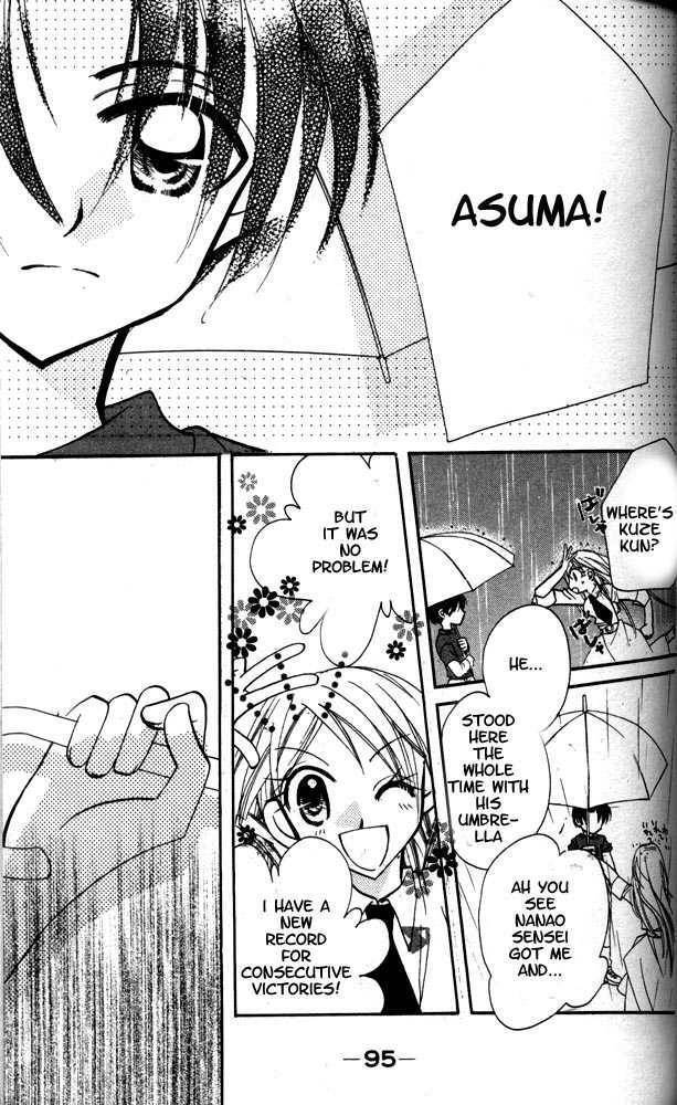 Read Otona ni Nuts Manga Online