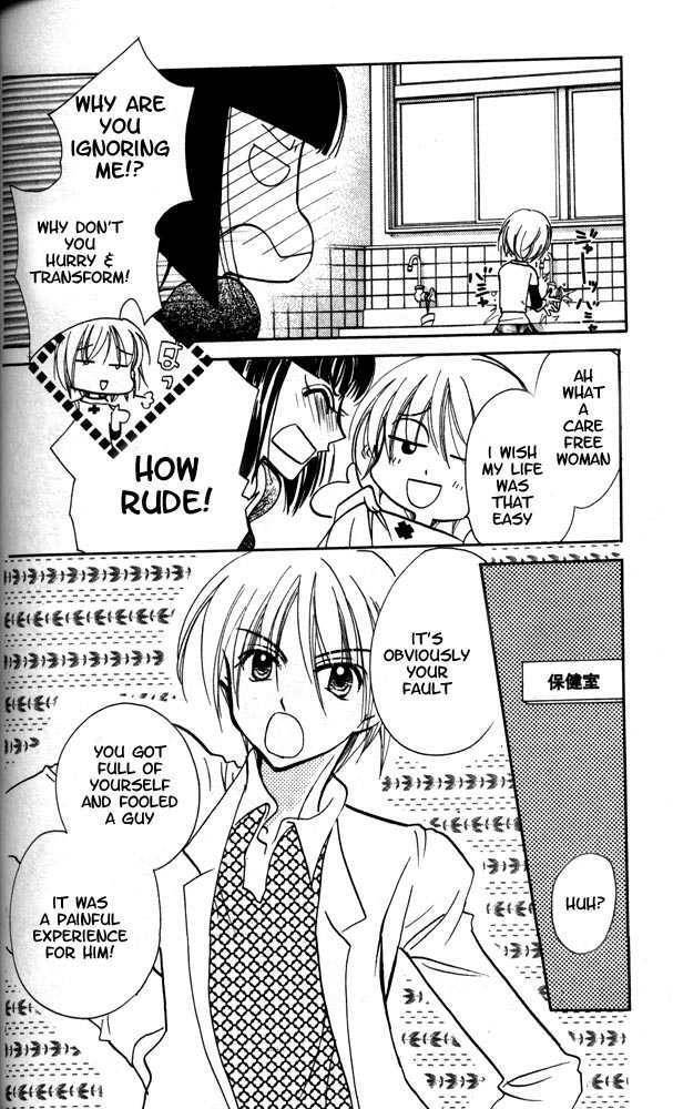 Read Otona ni Nuts Manga Online