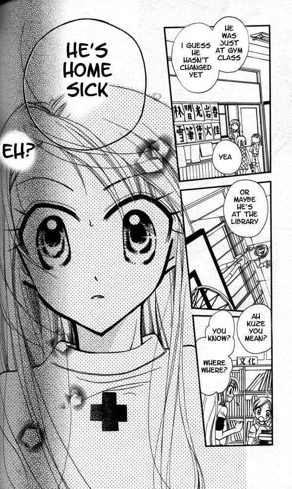 Read Otona ni Nuts Manga Online