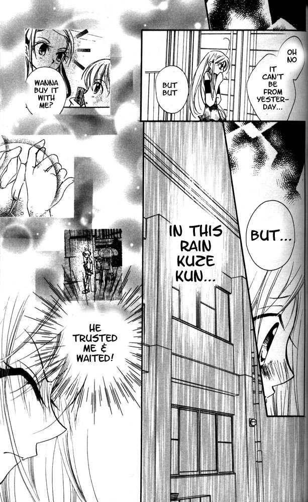 Read Otona ni Nuts Manga Online