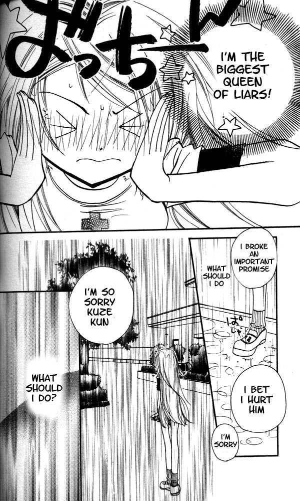 Read Otona ni Nuts Manga Online