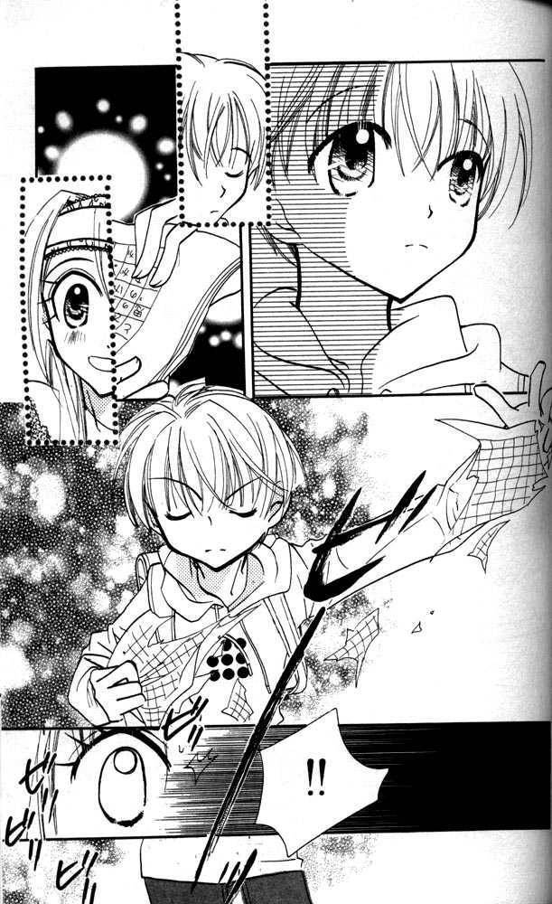 Read Otona ni Nuts Manga Online