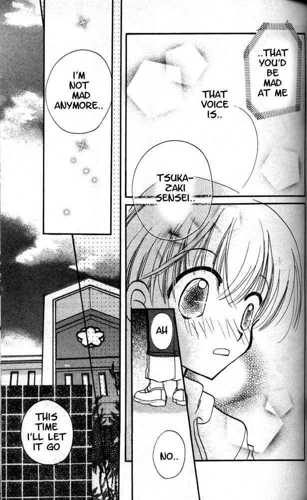 Read Otona ni Nuts Manga Online