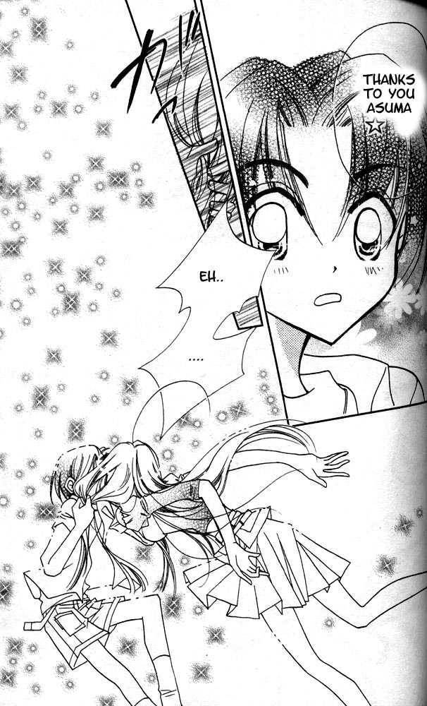 Read Otona ni Nuts Manga Online