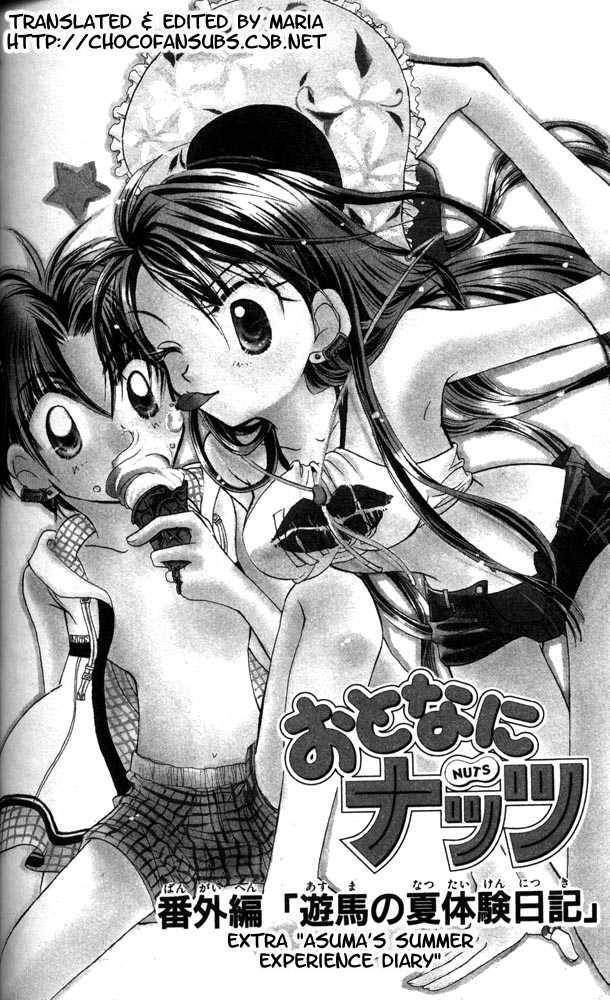 Read Otona ni Nuts Manga Online