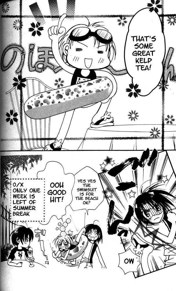 Read Otona ni Nuts Manga Online