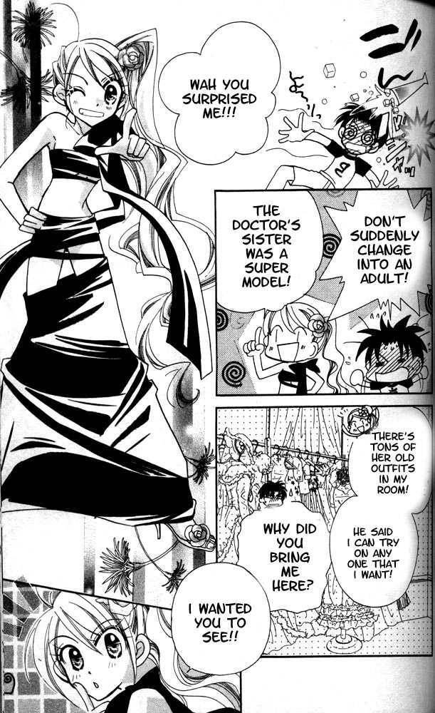 Read Otona ni Nuts Manga Online