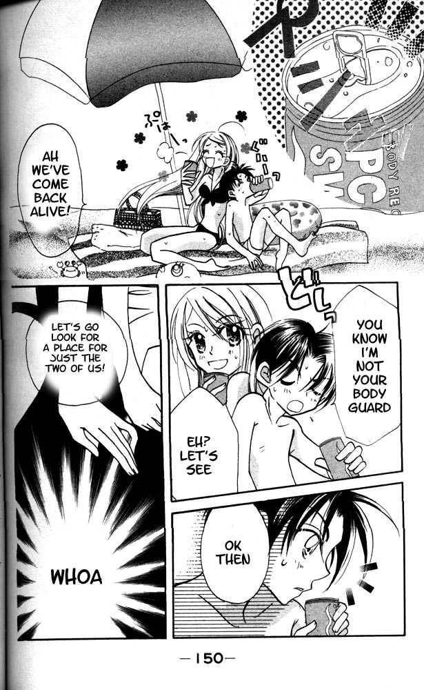 Read Otona ni Nuts Manga Online