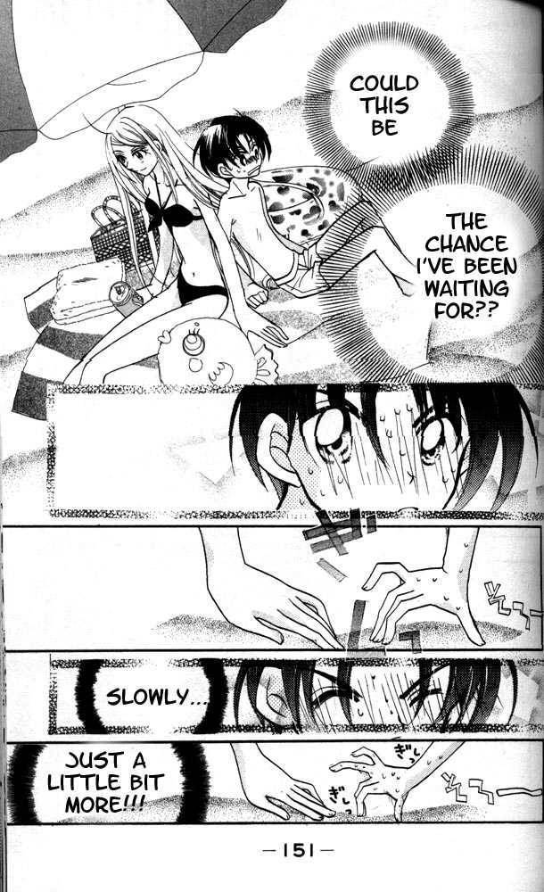 Read Otona ni Nuts Manga Online