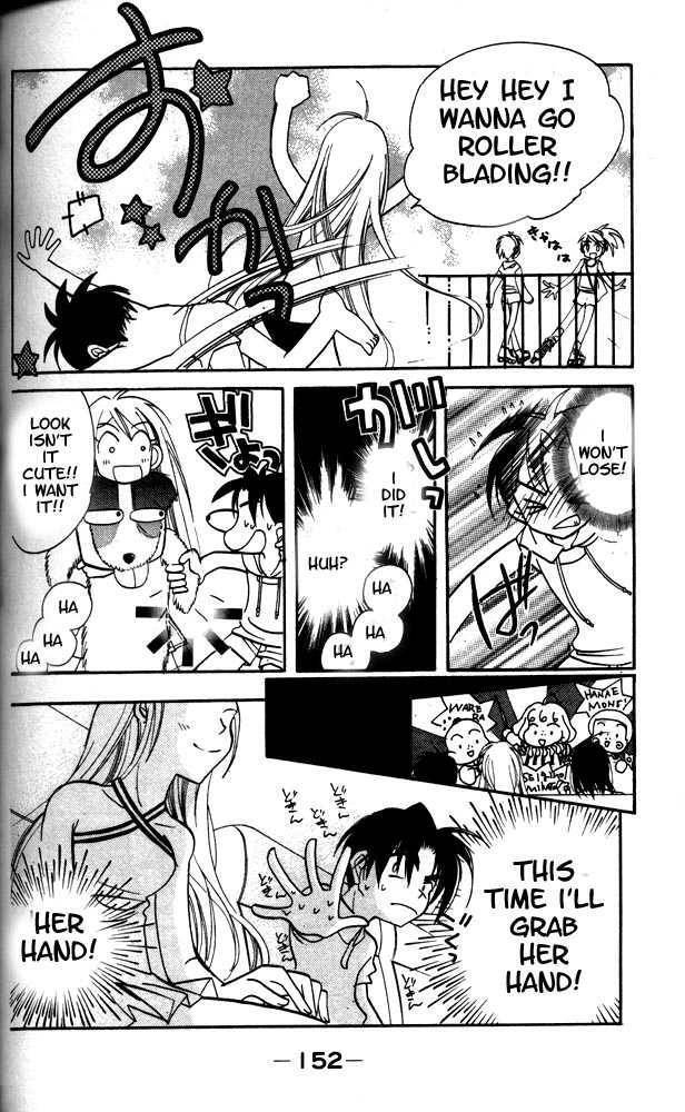 Read Otona ni Nuts Manga Online