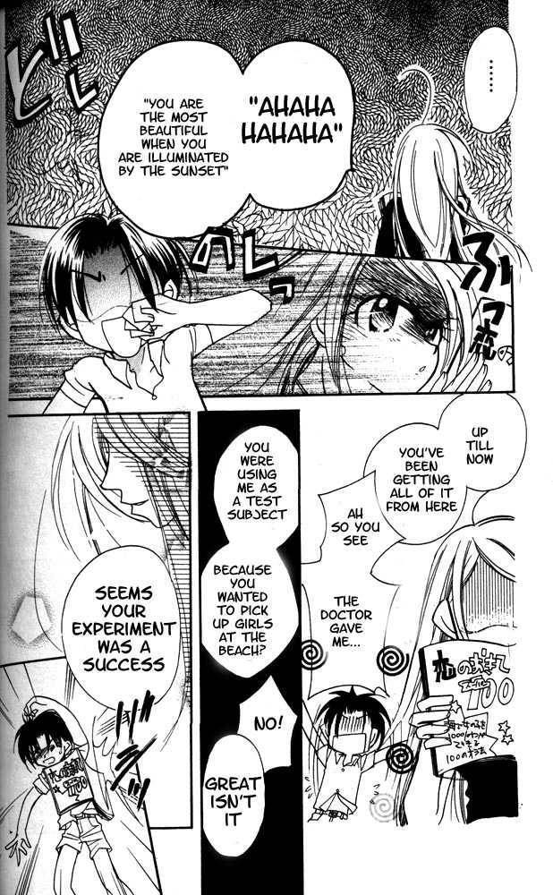 Read Otona ni Nuts Manga Online
