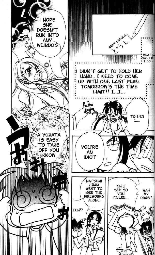 Read Otona ni Nuts Manga Online