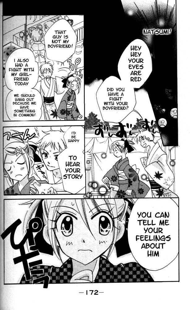 Read Otona ni Nuts Manga Online