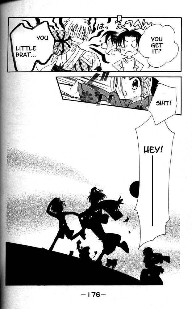 Read Otona ni Nuts Manga Online