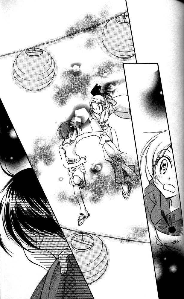 Read Otona ni Nuts Manga Online