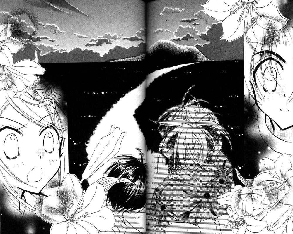 Read Otona ni Nuts Manga Online