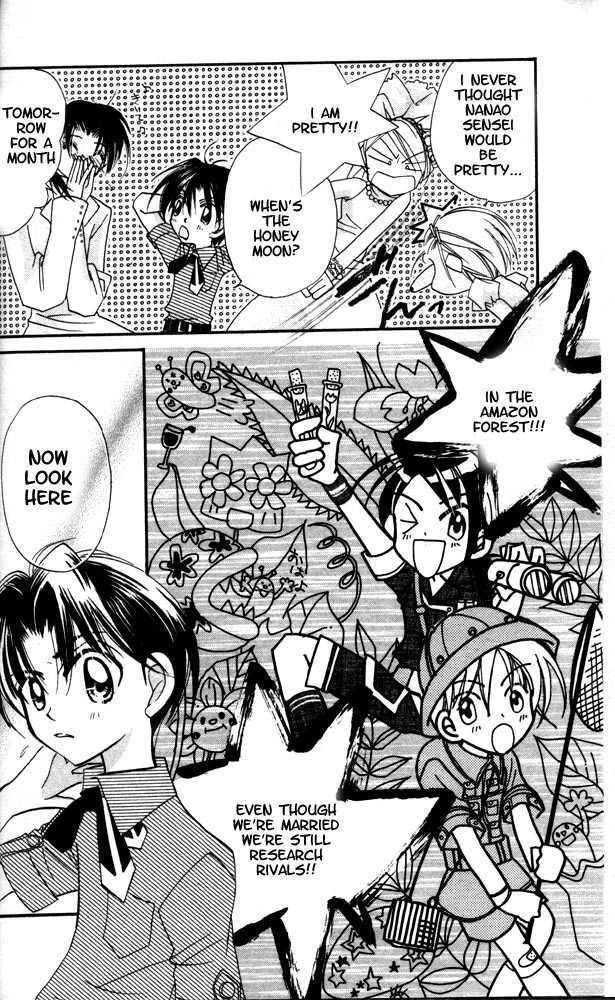 Read Otona ni Nuts Manga Online