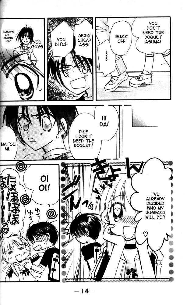 Read Otona ni Nuts Manga Online