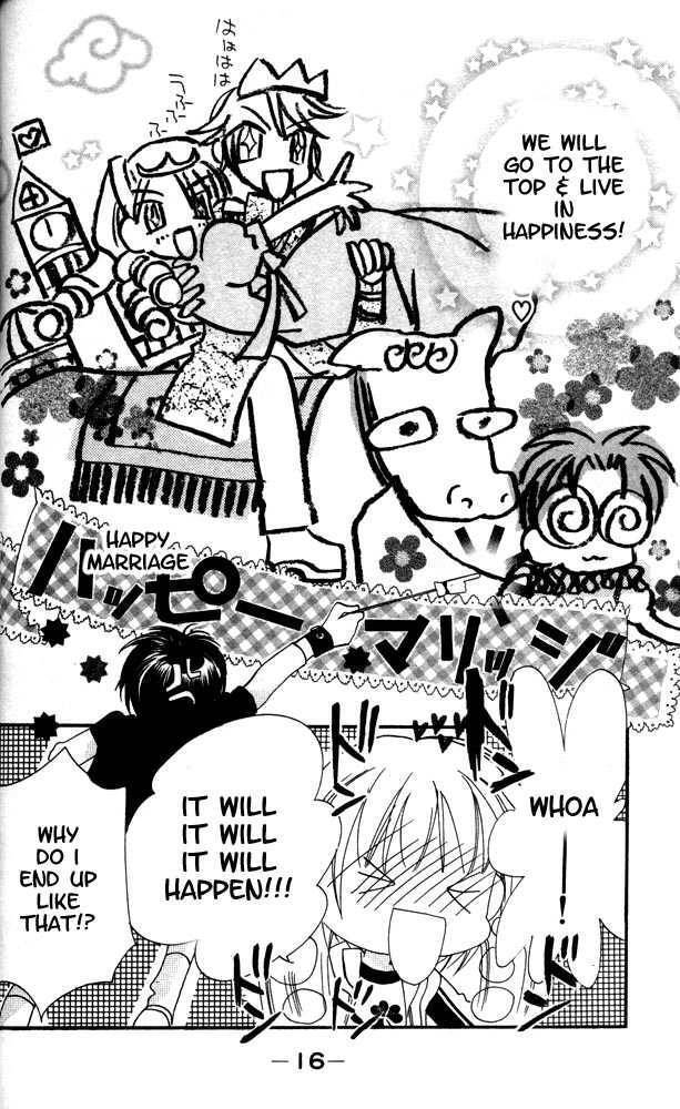 Read Otona ni Nuts Manga Online