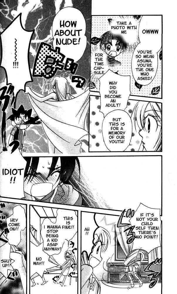 Read Otona ni Nuts Manga Online