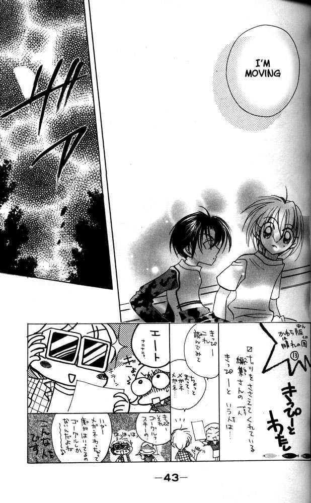 Read Otona ni Nuts Manga Online