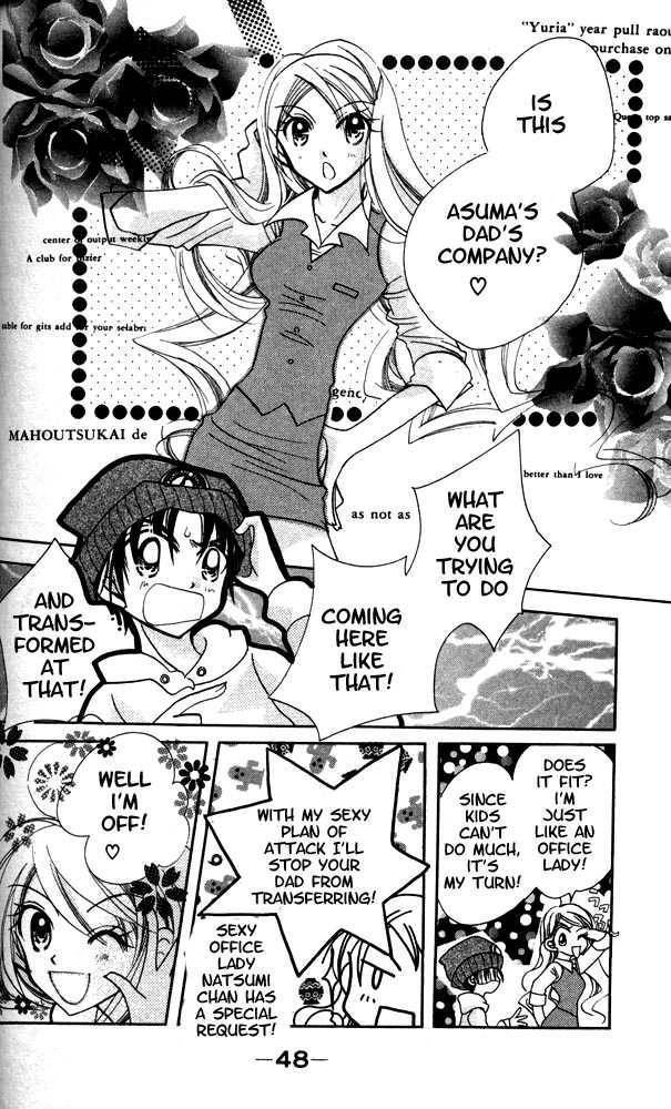 Read Otona ni Nuts Manga Online